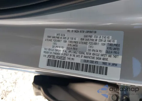 2024 Mazda Cx-5 2.5 S Select из США, поврежденный, VIN JM3KFBBLXR0485326